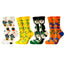 The model wearing Set of Colorful Bright Funny Funky Patterned Ankle Socks for Ladies, Spring - Summer 2024 season